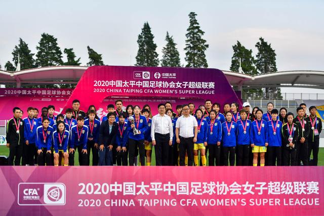中超赛季分析：鲁沪之战泰山能否重振士气 海牛焦点保级战